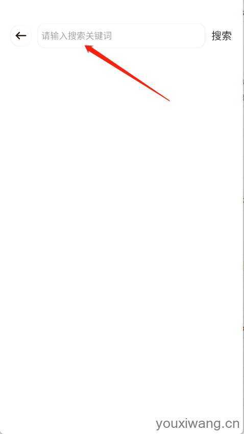 小熊漫画 小熊漫画