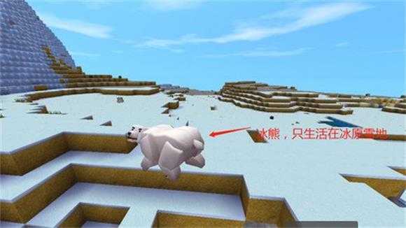 迷你世界九游版 迷你世界九游版