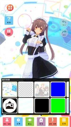 定制虚拟偶像内置人设版 定制虚拟偶像内置人设版