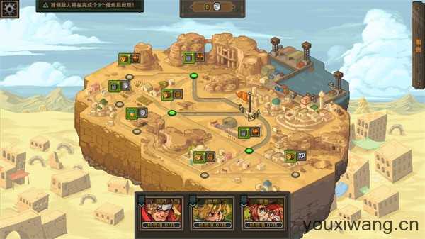 合金弹头战略版 合金弹头战略版