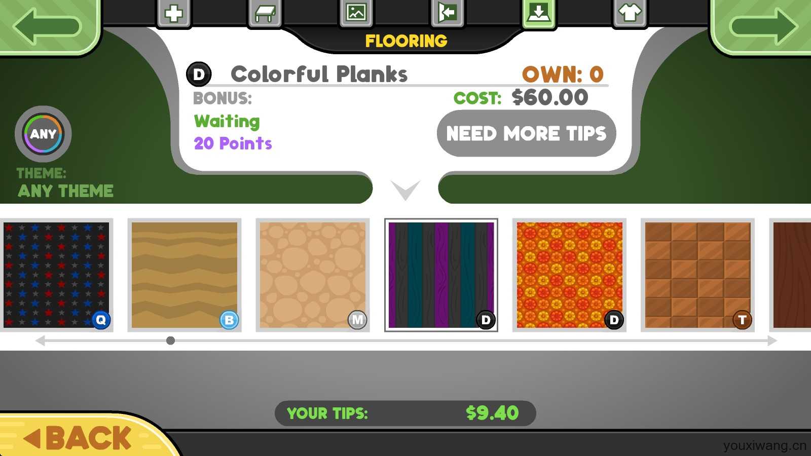 老爹炸鸡堡店 老爹炸鸡堡店