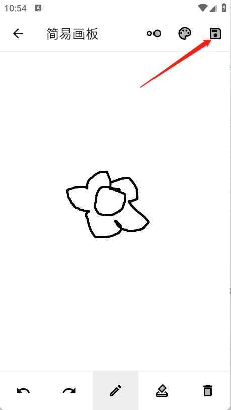 橙子工具箱 橙子工具箱