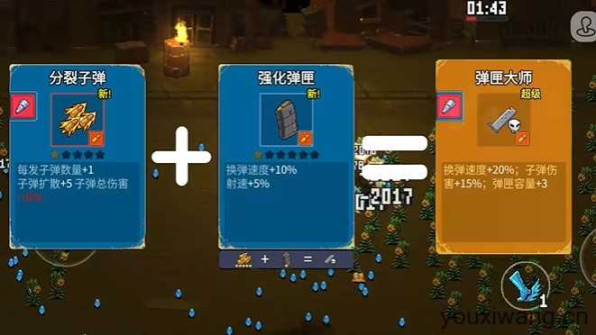 疾风大作战 疾风大作战