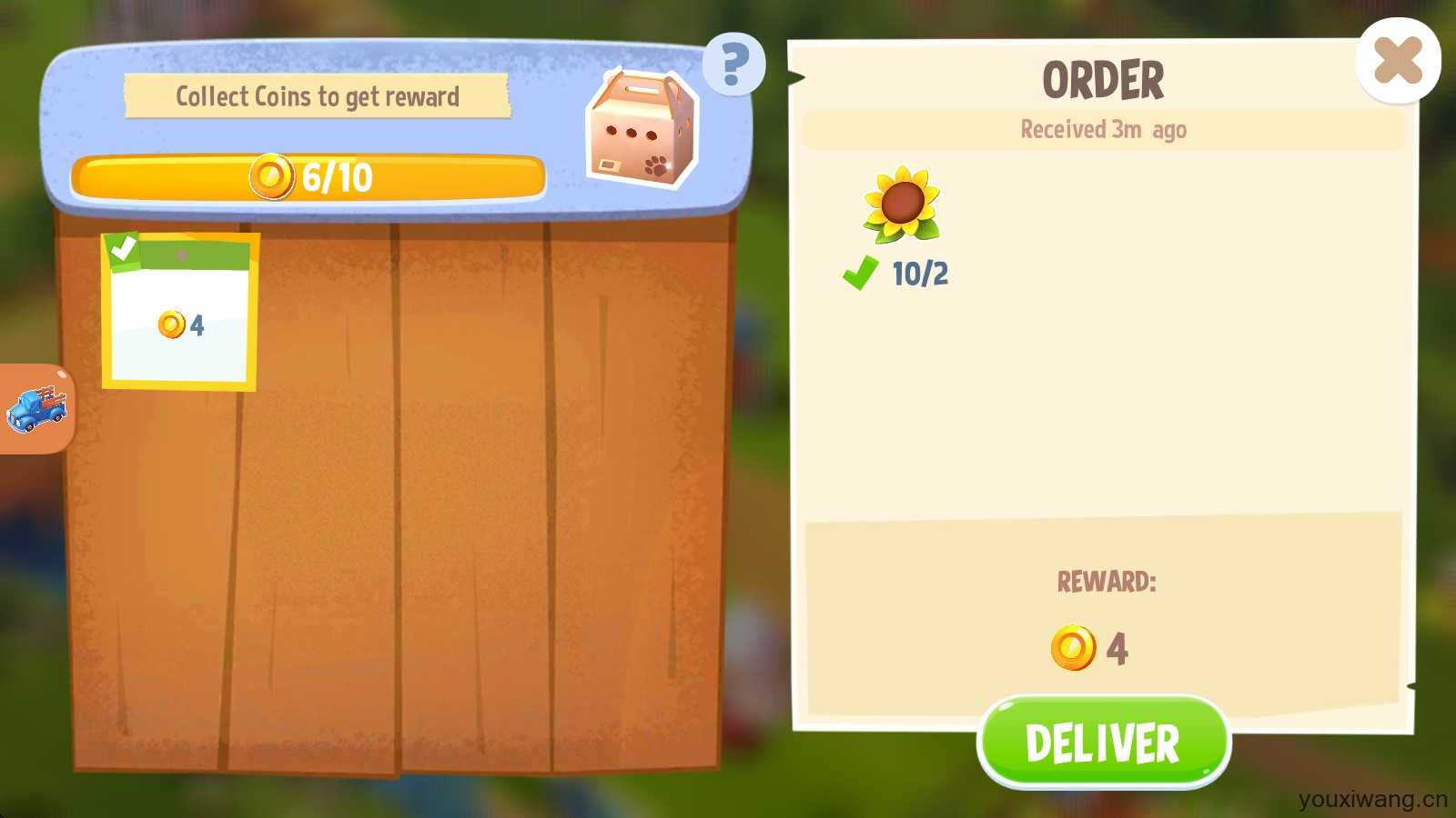 开心农场3 开心农场3