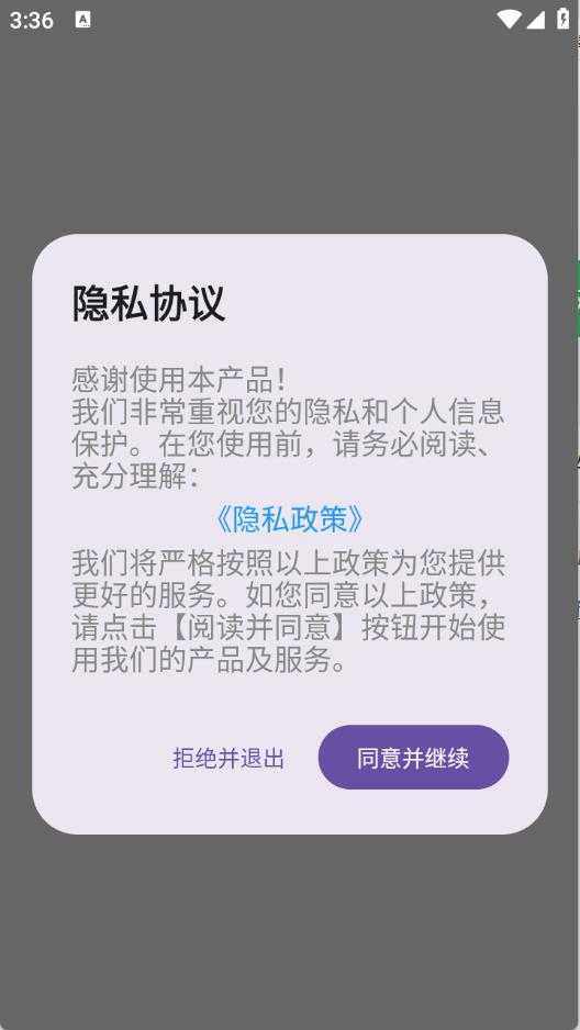 小樱看看 小樱看看