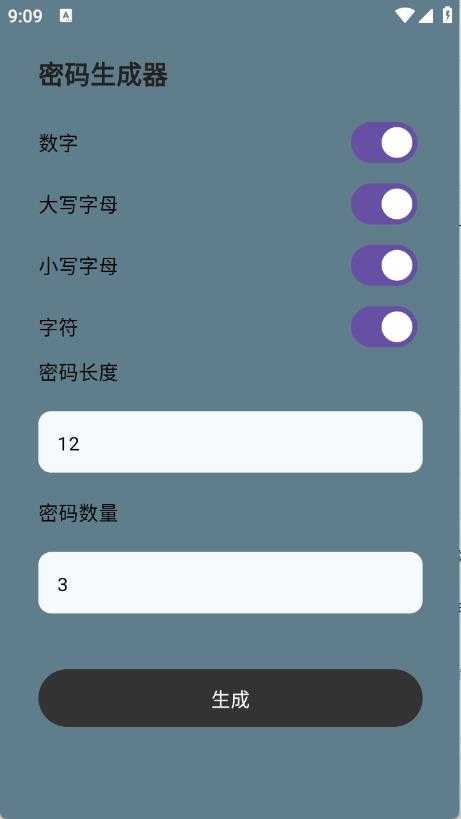 白薇工具袋 白薇工具袋