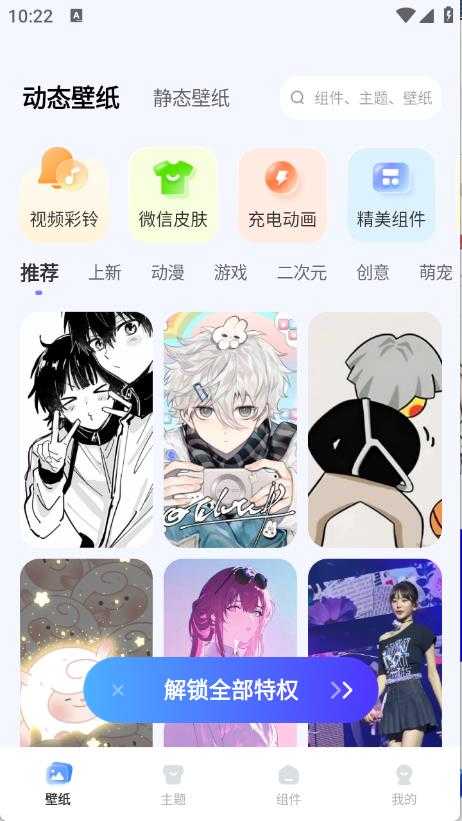 图库天下 图库天下