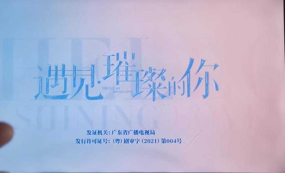 咪咕视频 咪咕视频