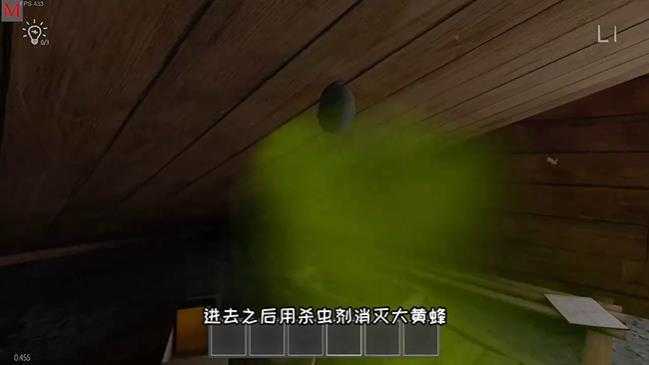 逃跑男孩 逃跑男孩