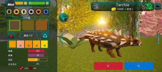 诅咒之岛最新版本 诅咒之岛最新版本