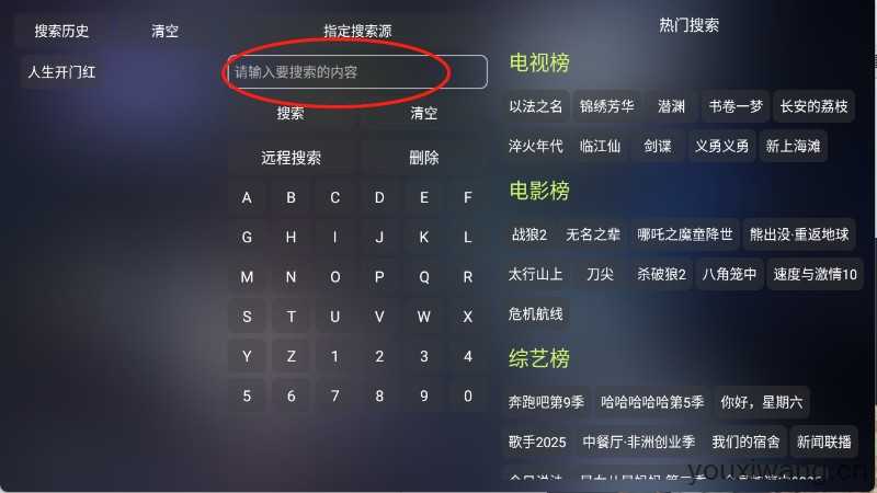 懒猫影仓 懒猫影仓