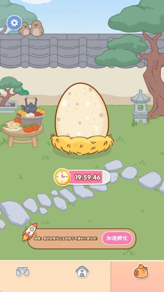 完美收纳 完美收纳