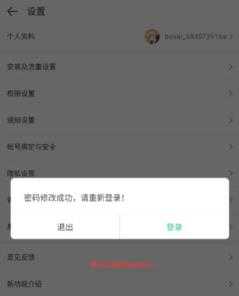 4399游戏盒 4399游戏盒