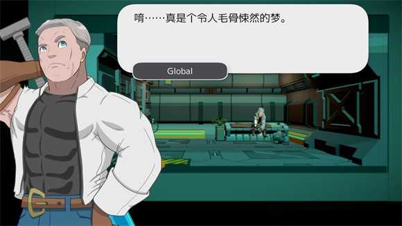 维度战纪雪境 维度战纪雪境