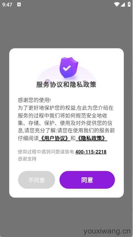 人文知库 人文知库
