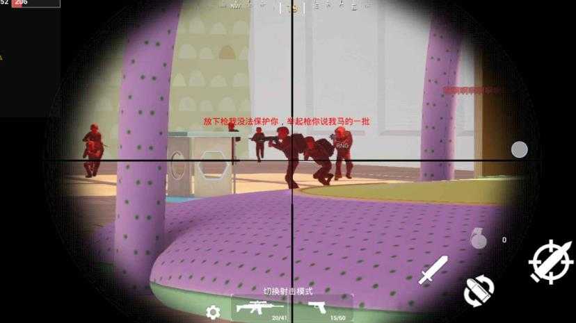 玩具风暴迷你战场 玩具风暴迷你战场