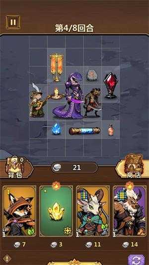 兽族对决 兽族对决