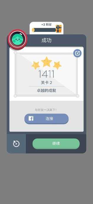 两点之间 两点之间
