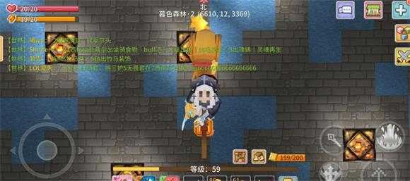 奶块国际服 奶块国际服