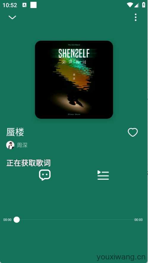 迷思音乐 迷思音乐