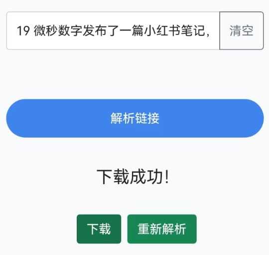 下载狗 下载狗