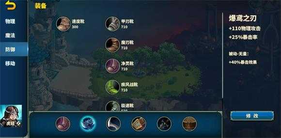 远古群星 远古群星