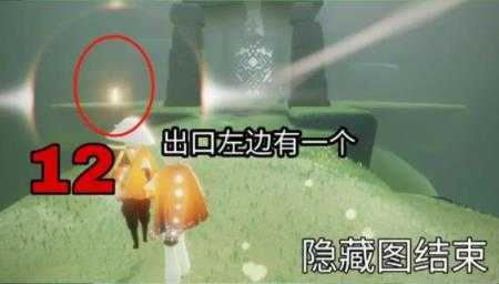 光遇小米渠道服 光遇小米渠道服
