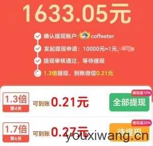 滴水不漏 滴水不漏