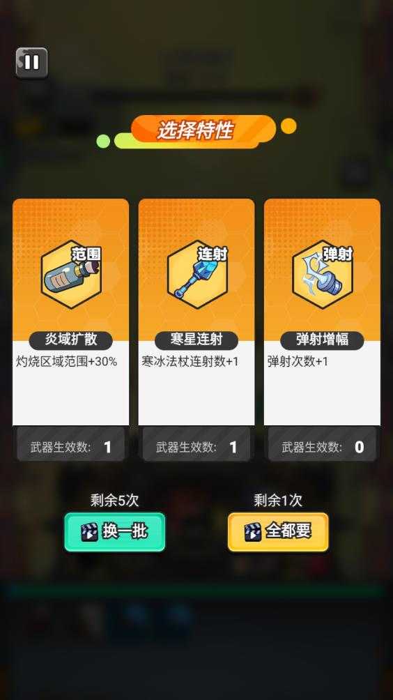 指尖幻影 指尖幻影