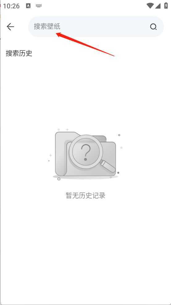 sky壁纸大全 sky壁纸大全