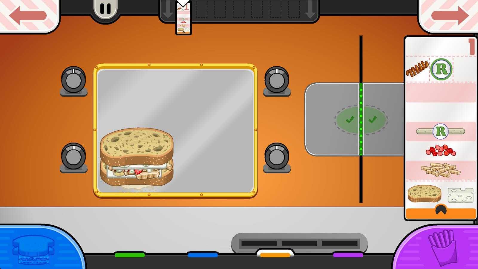 老爹的奶酪店 老爹的奶酪店