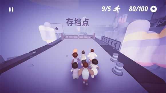 全都跑起来 全都跑起来