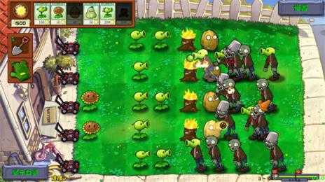 植物大战僵尸群系版 植物大战僵尸群系版