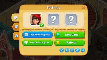 奇妙庄园 奇妙庄园