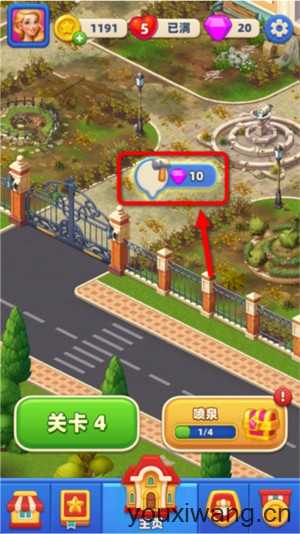 梦幻度假村 梦幻度假村