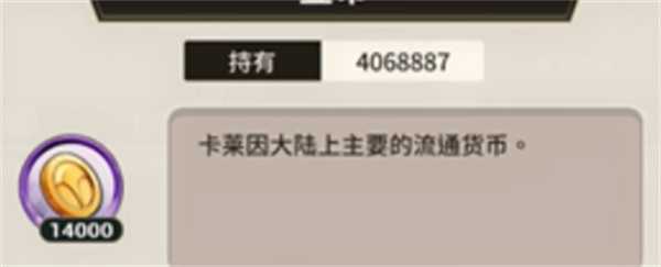 新世界狂欢 新世界狂欢
