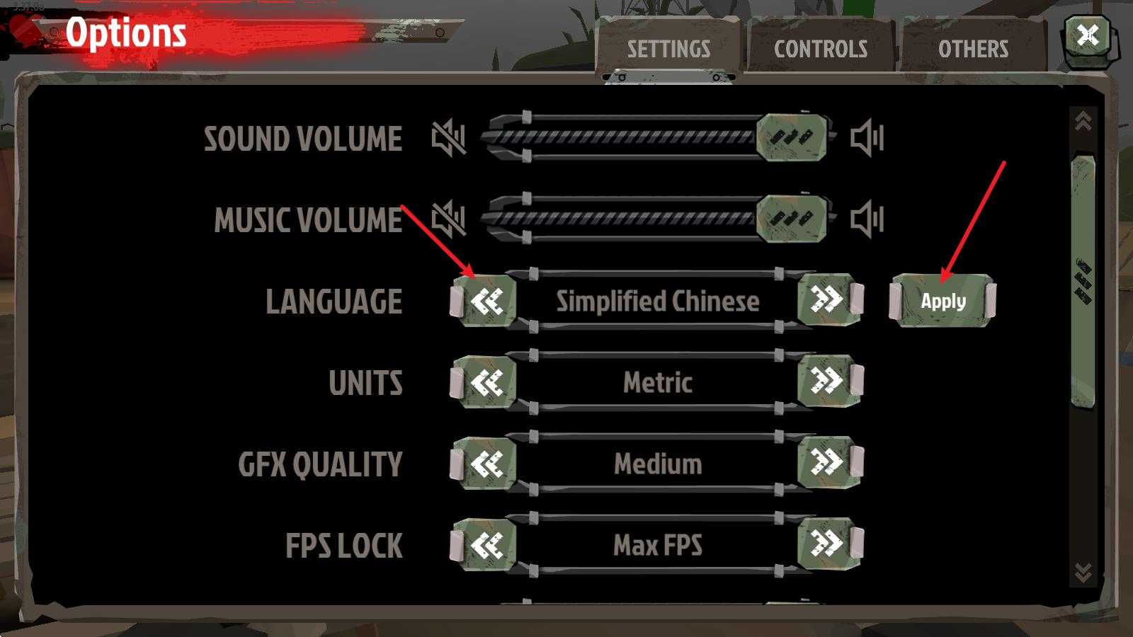 行尸2 行尸2