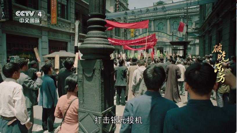 晶奥直播 晶奥直播