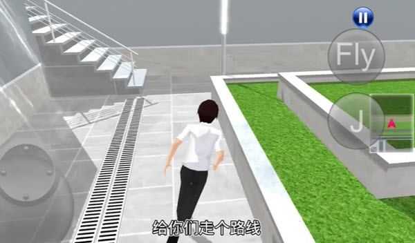 3D驾驶课内置菜单版 3D驾驶课内置菜单版