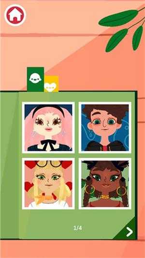 托卡美发4 托卡美发4