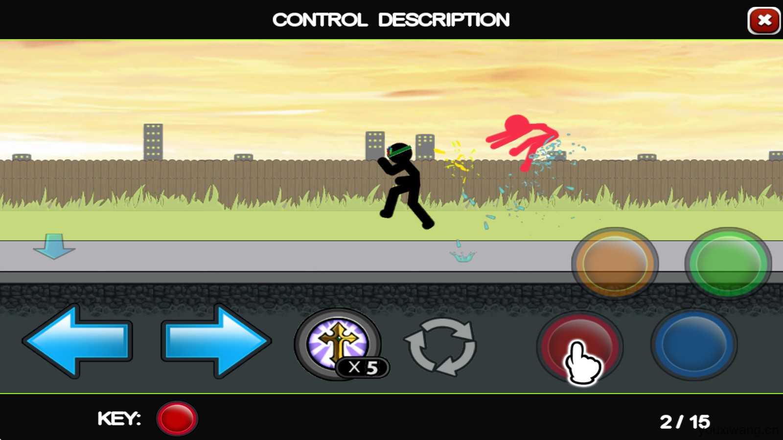 愤怒的火柴人5 愤怒的火柴人5