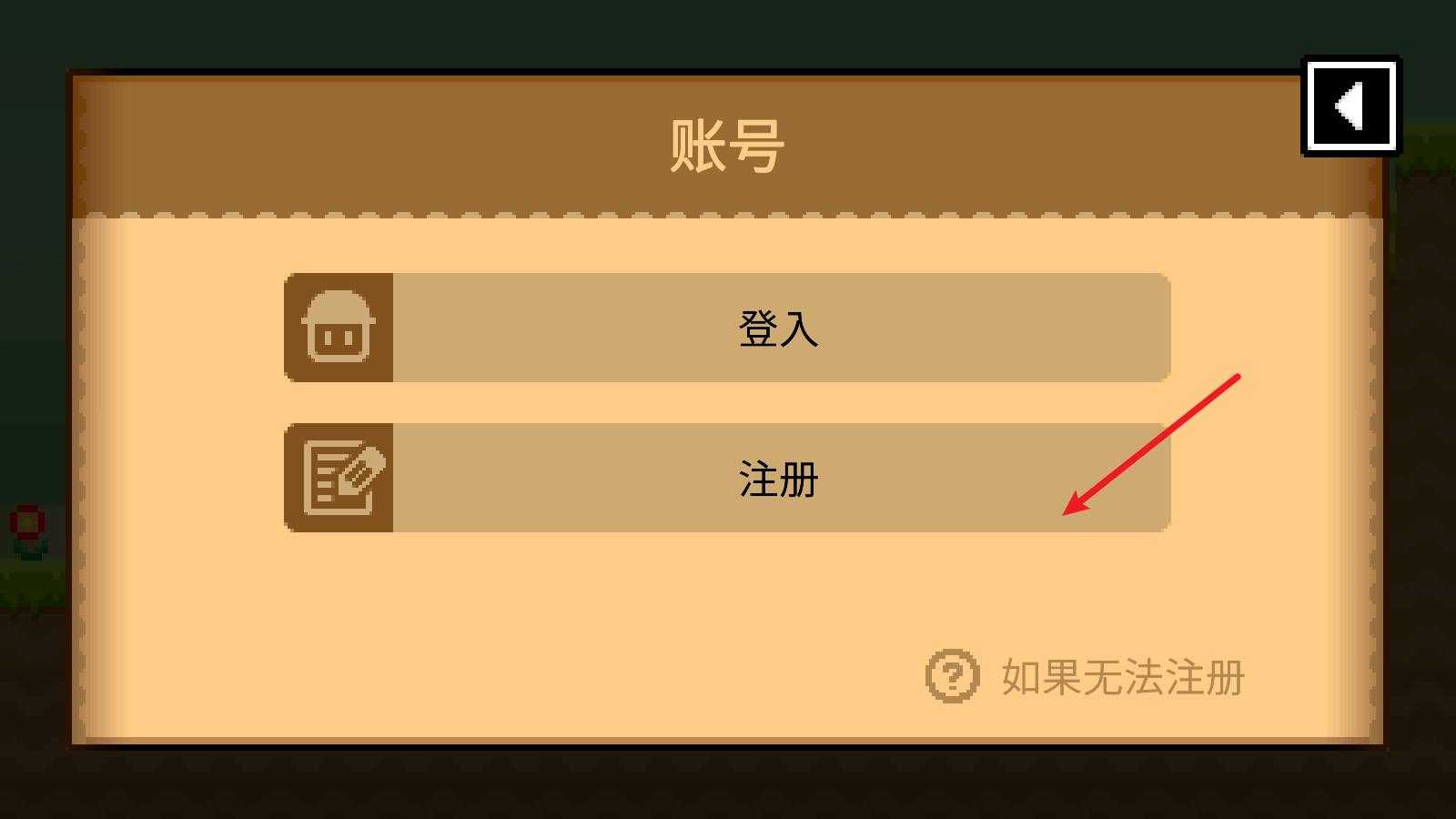 波古波古 波古波古