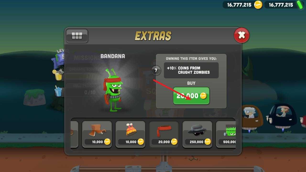 僵尸榨汁机官方正版 僵尸榨汁机官方正版