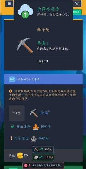 梅尔沃放置 梅尔沃放置