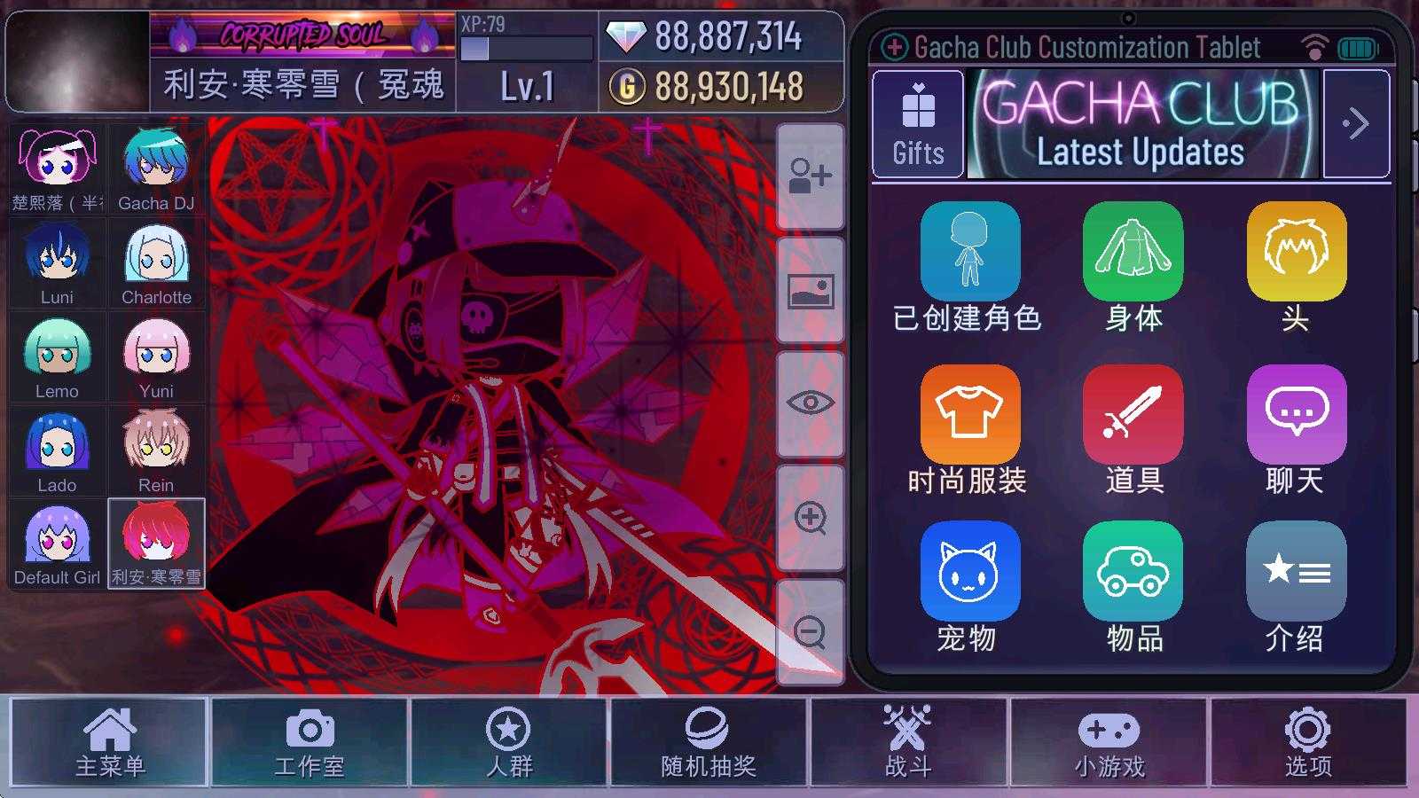 加查艺术官方正版 加查艺术官方正版