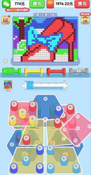 玩个毛线啊 玩个毛线啊