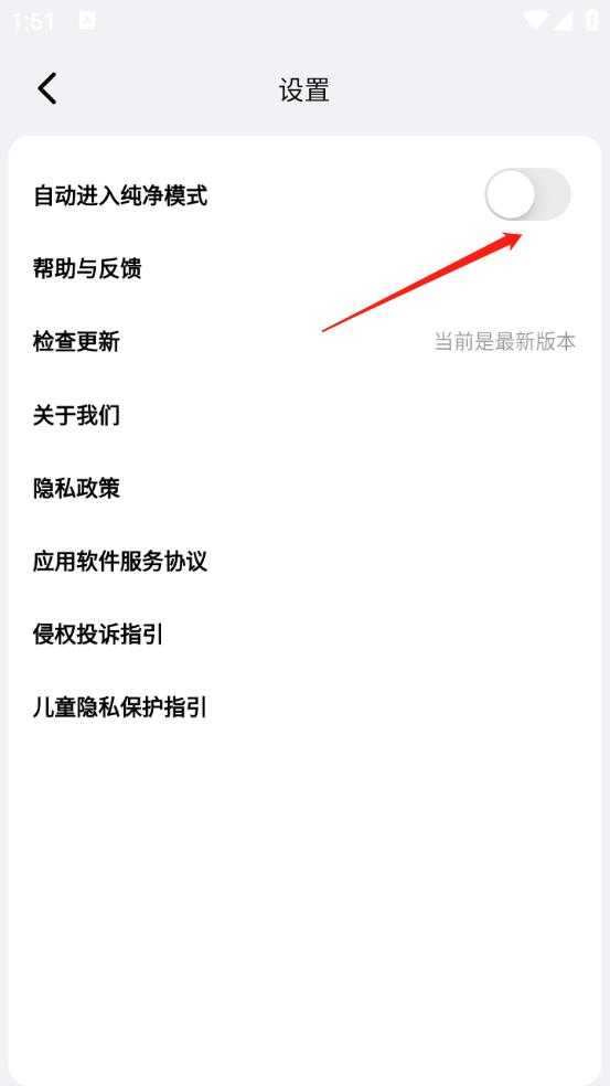 必访小说 必访小说