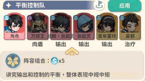 盗墓笔记 盗墓笔记