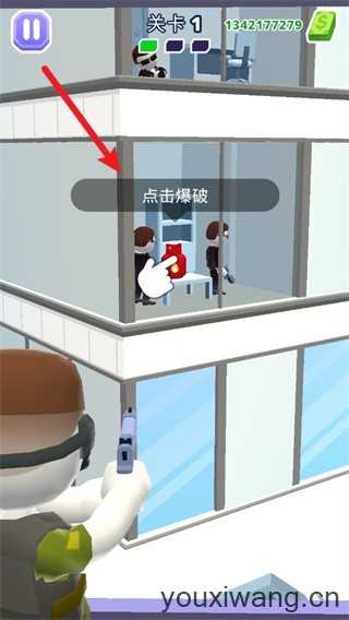 空中特工队 空中特工队