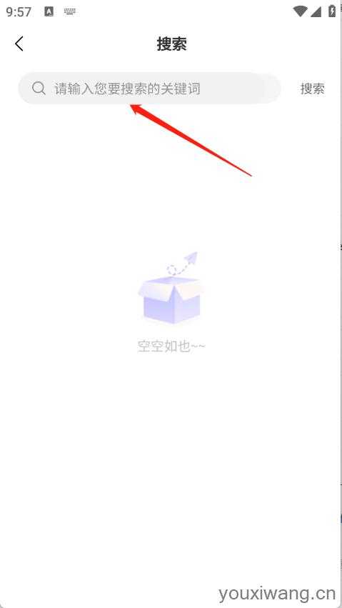 紫喵喵 紫喵喵